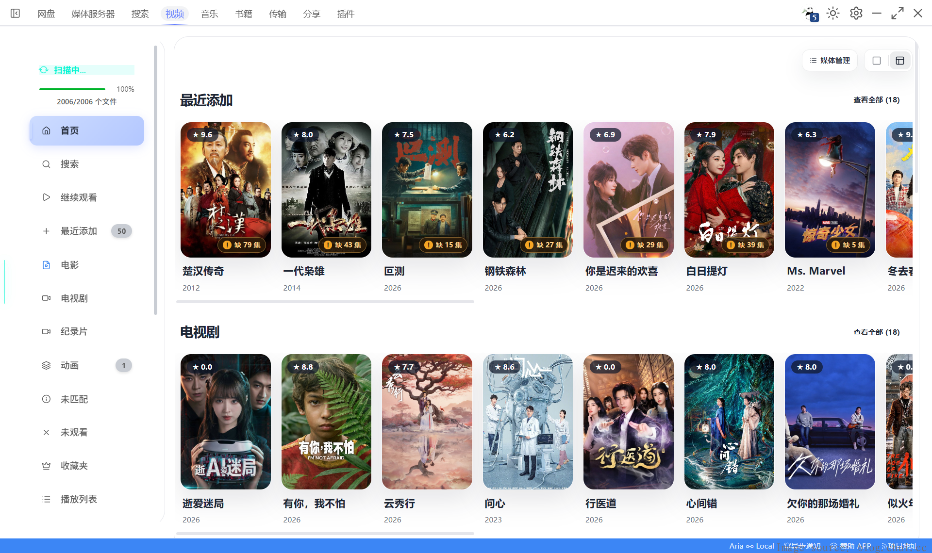 Thumbnail image